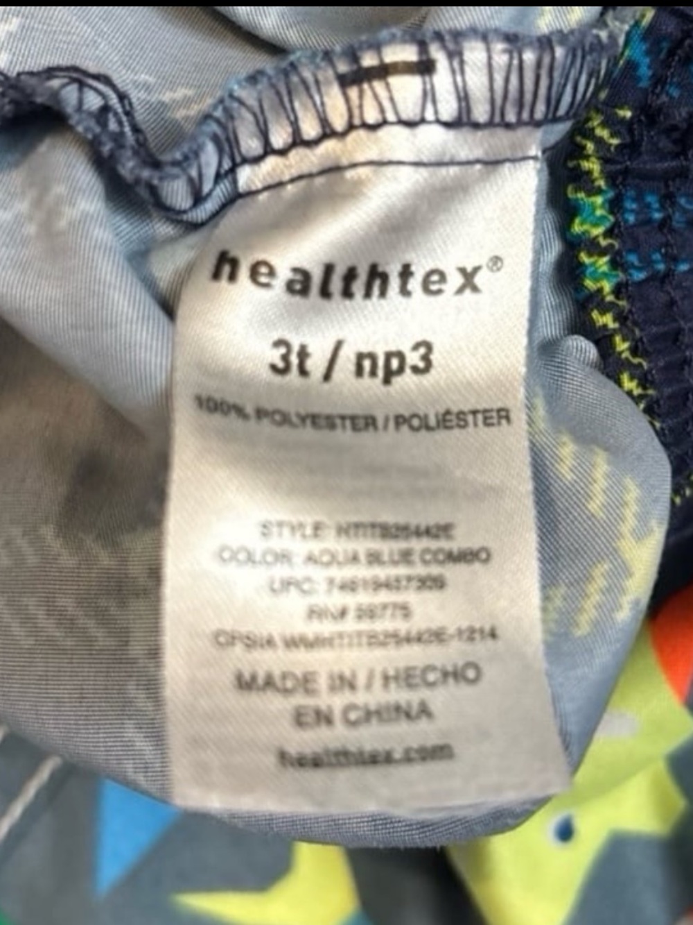 3t boys swim trunks (2 pairs swimsuit bottoms) - Picture 7 of 7